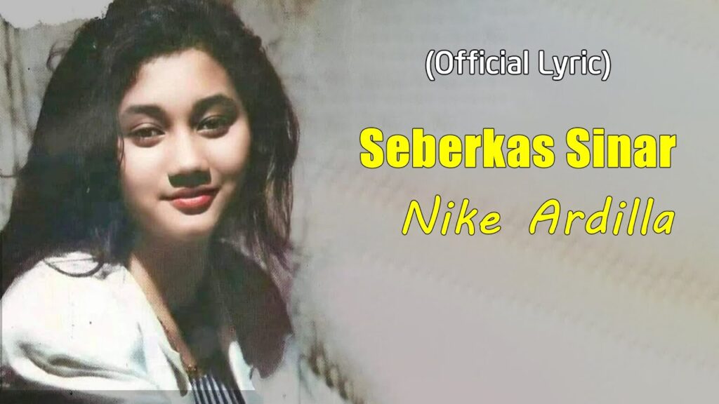 Nike Ardilla