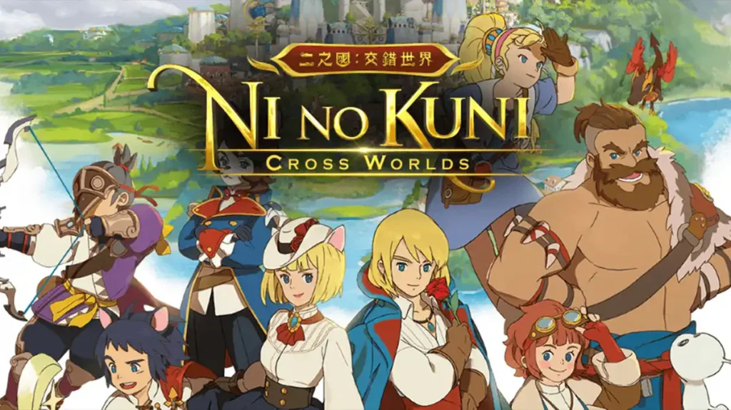 Ni no Kuni: Cross Worlds